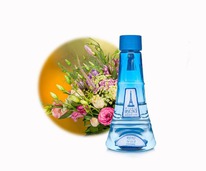  112   Climat (Lancome) 50 