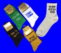 ����� � ��������� �������