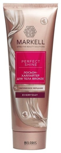 Perfect Shine -   bronze 120
