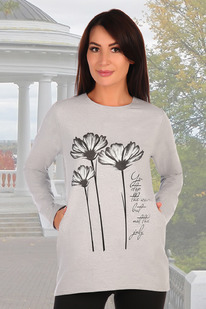 ������ 546