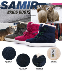 ������� UOVO � ������������, �����