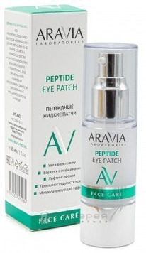 ����� ������ ��������� / Peptide Eye Patch 30 ��