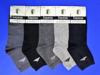 ����� ����� ������� ���������� ��������� �������������� 7 ����