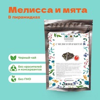 ��� ������ � �������� � ����� � ����������