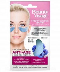        Beauty Visage  Anti-