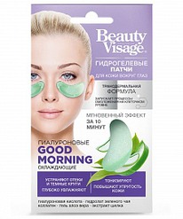        Beauty Visage  Good