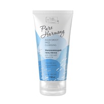  -      Pure Harmony, 150 