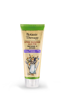 BOTANIC THERAPY E112-201 - /    75