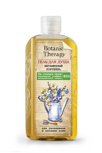 BOTANIC THERAPY 112-504 /   /..   285