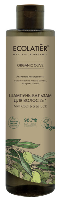 ECL GREEN -   2  1  ORGANIC OLIVE, 350 