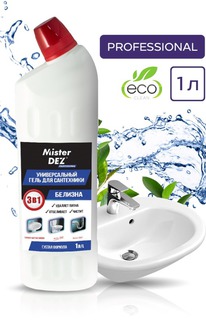 MISTER DEZ Professional -   