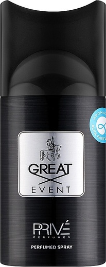 EMPER PRIVE ����������-����� ������� ��������������� Great Event