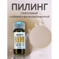 ��� ������ �31  ������ ������ � ����������� � ����������, �������, ���������