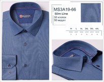 MS3A19-66 ������� ���.��.����� ����.������., BROSTEM