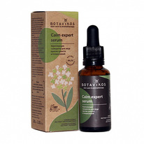 ��������� ��� ����, �����������