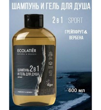 ECOLATIER Urban ������� � ���� �/���� ������� 2 � 1 Sport ��������� + �������