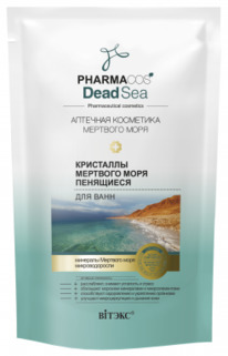 PHARMACos Dead Sea      (-) 500