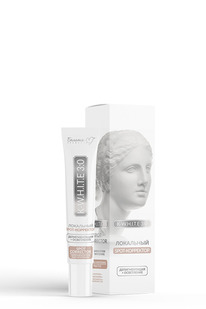 K-W.H.I.T.E 3:0 ��������� spot-��������� �������������+���������� 20�