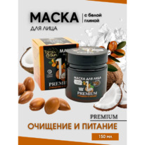      , PREMIUM 1   , TambuSun, 150 