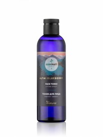 ALTAI BLUEBERRY ����� ��� ���� ��������-������