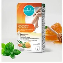 -   Bio Cosmetolog Professional, 12 