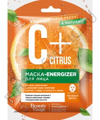 -energizer    C+Citrus Beauty Visage, 25