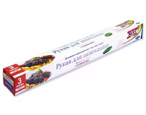     Nicky Home    . (3*38)