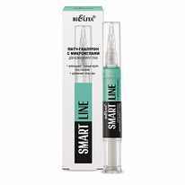 SMART line -       4