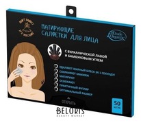 �������� ���������� �/���� � ������������� ����� � ���������� �����