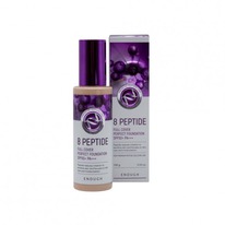      ENOUGH Premium 8 PEPTIDE Full Cover Perfe
