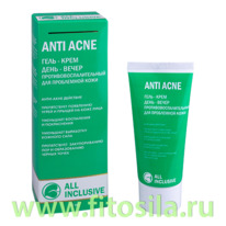 -  -     , ANTI ACNE, 50 