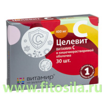 ������� ���. �30 � 642 �� ������� ���