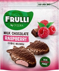 OZera,  Frulli    , 125 
