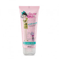 Belita Girls 7-10  /    200