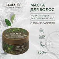 ECOLATIER Organic Cannabis  /  .  
