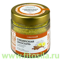 ������� ��������� � ���������� ���������� 200 � Sibereco