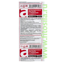 ������������ ������� 100 �� � �������� 