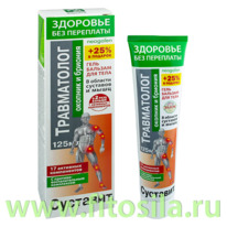 �������� ��� ��������� �������� (�������/�������) ����-�������/���� 125��