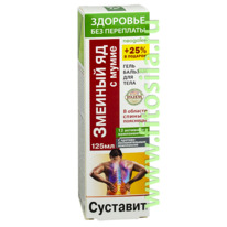 �������� ��� ��������� �������� (������� �� / �����) ����-������� ��� ����, 12 