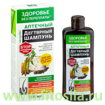 �������� ��� ��������� ������� ��������� ������ ��������� ����� � ���������, 250