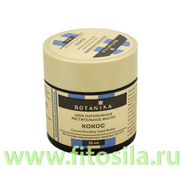 ������ 100% ������ �����, ��, 30 ��, 