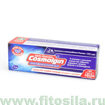 ���������� ����-������� �������������������, 75 ��, 