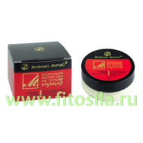 ����-������ ��� ���� 