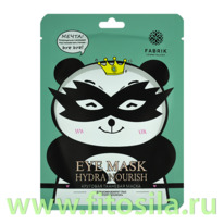 ����� ��� ���� �������� �������� HYDRA NOURISH 15�