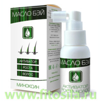 ����� ��� ��������� ����� �����, 50 ��, ����� 