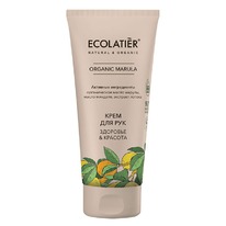 ECOLATIER Organic Marula     &   