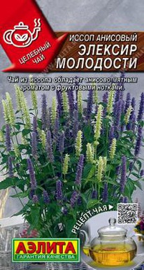 ����� ������� ��������� ��������