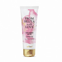 From Belita with love -    50