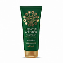 HOROSCOPE collection ���� ��� ���� ������� ����� 200��