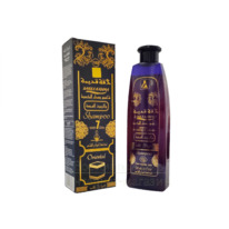 Dakka Kadima   102 7 , 540 